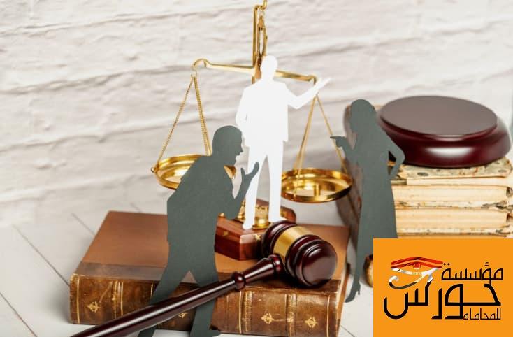 عقد زواج أجنبي