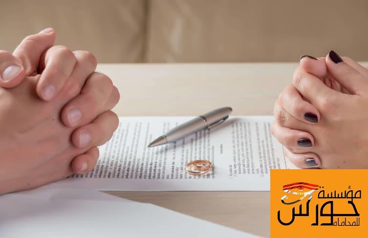 عقد زواج أجنبي