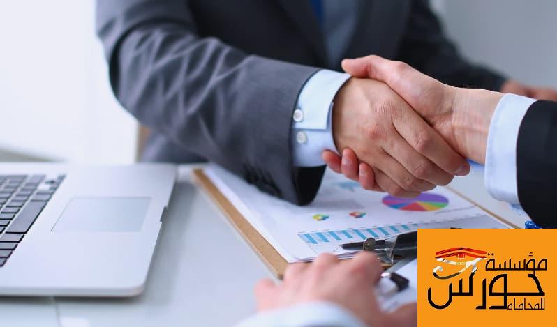 محامي تأسيس الشركات