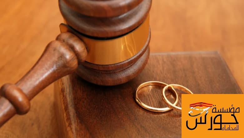 محامي متخصص بالزواج العرفي