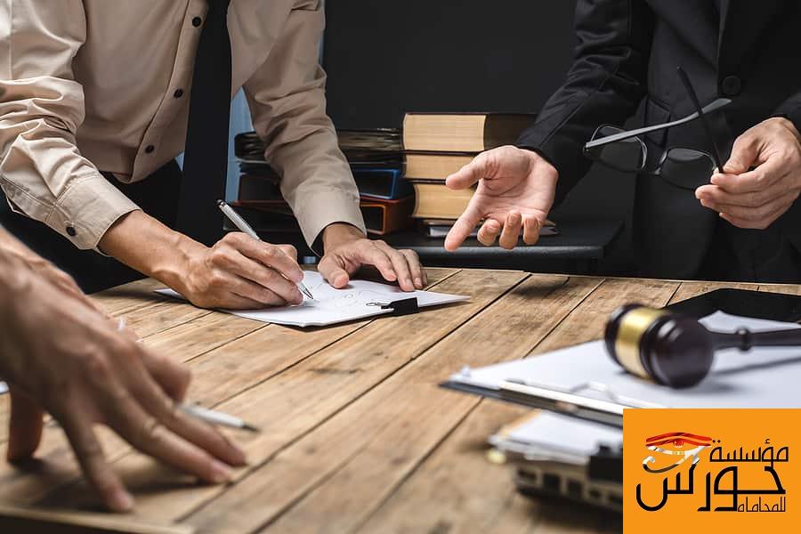 كيف تختار افضل محامي مناسب لقضيتك