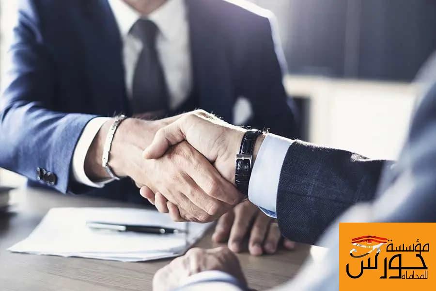 محامي تأسيس شركات