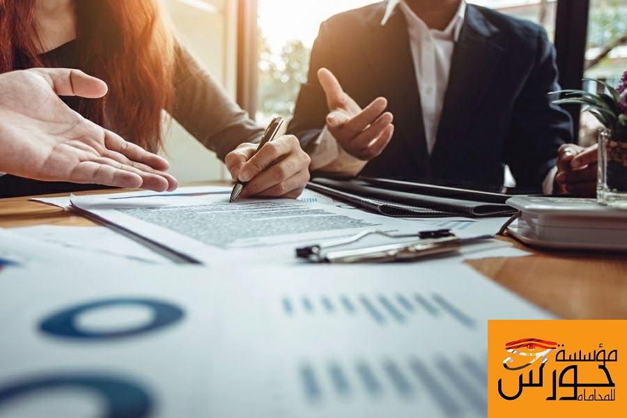 محامي تأسيس شركات