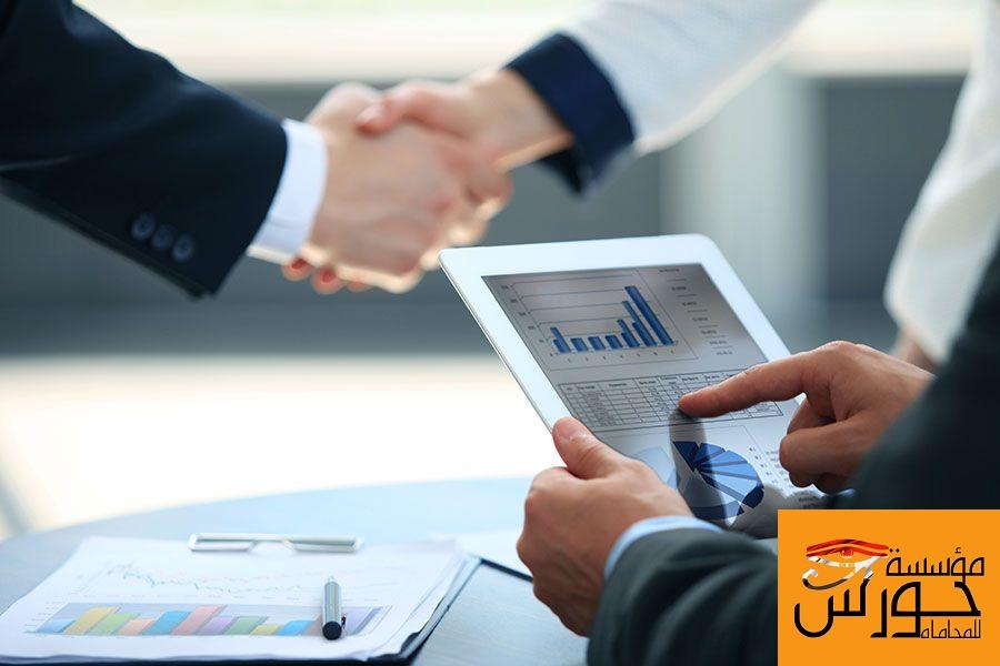 محامي تاسيس شركات في مصر