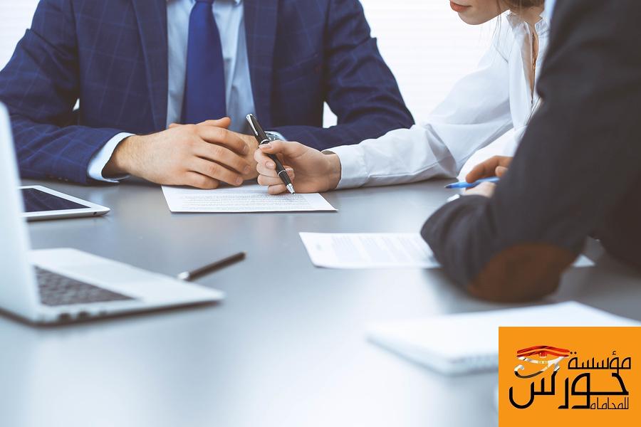 محامي تأسيس شركات