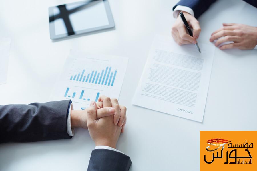 محامي تأسيس شركات