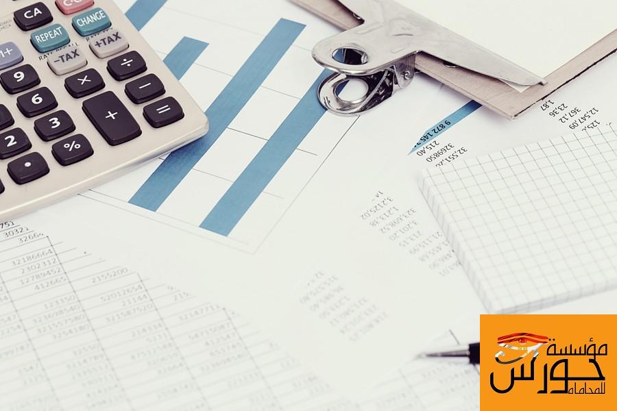 محامي تاسيس شركات في مصر