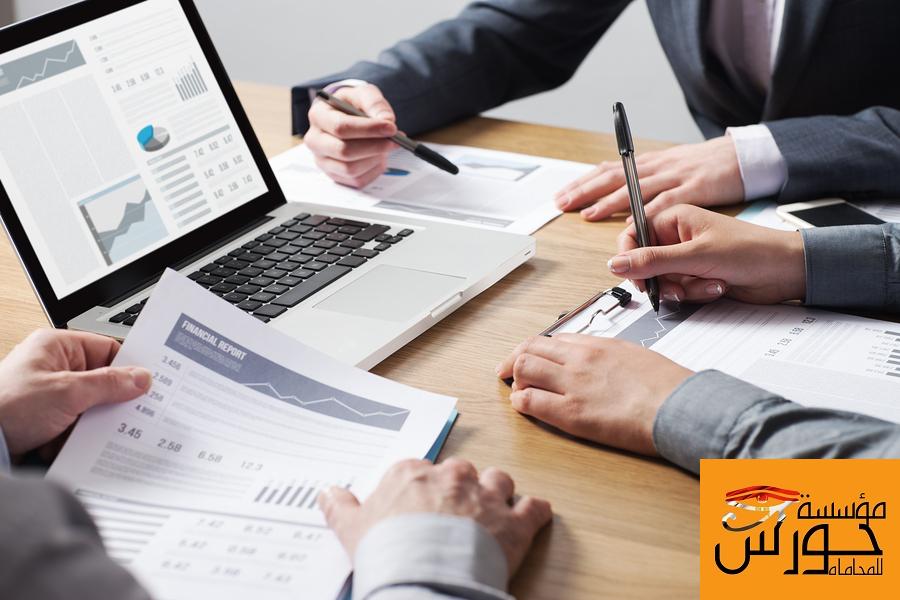 محامي تاسيس شركات في مصر