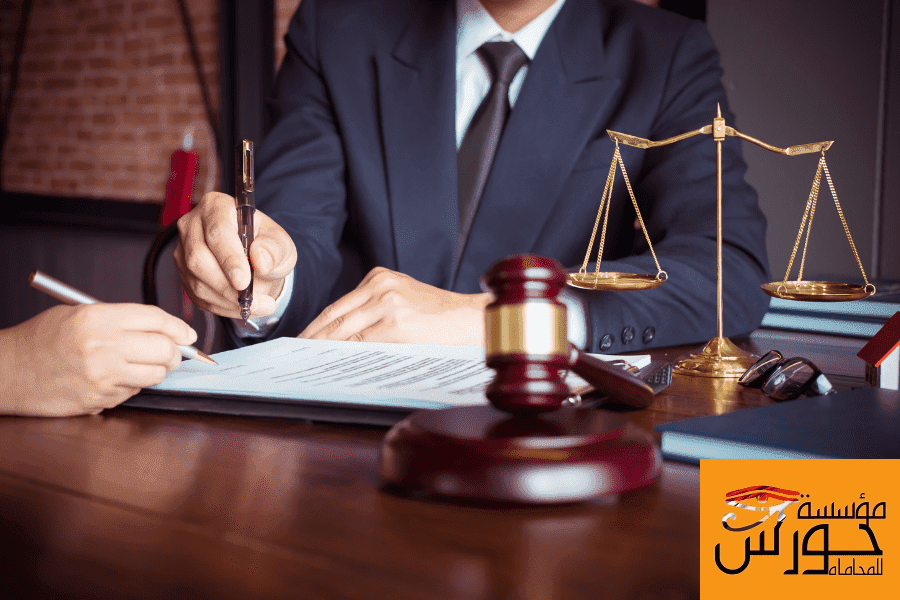 محامي قضايا زواج أجانب