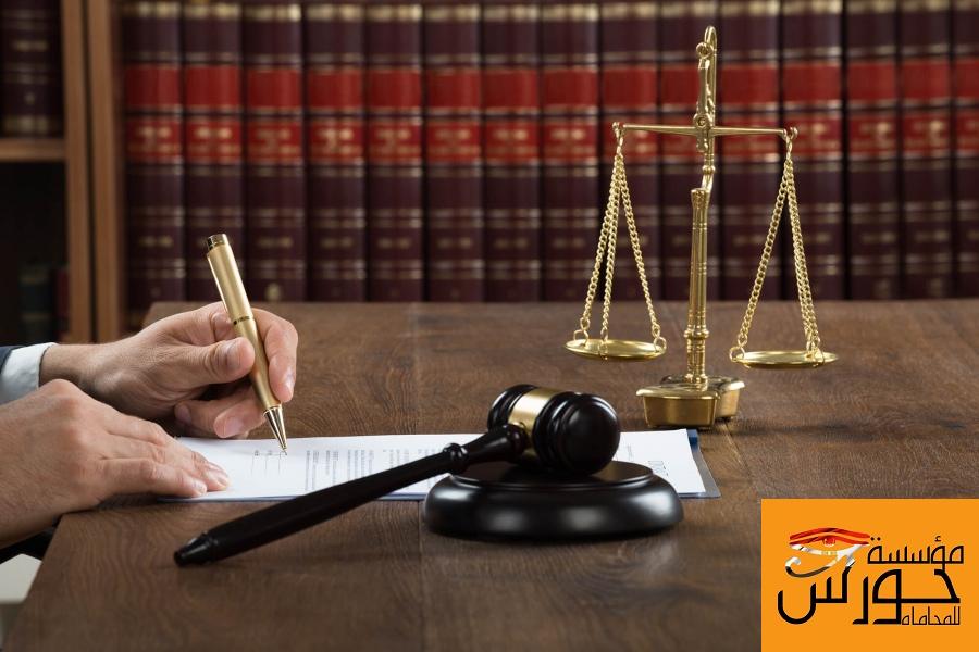 محامي متخصص في القانون الجنائي