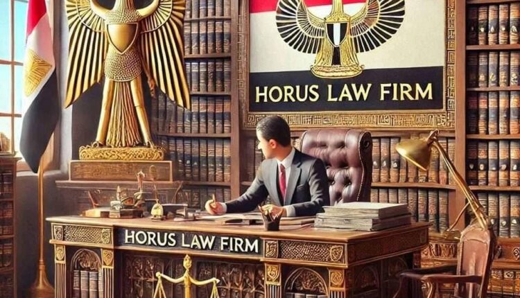 افضل مكتب محاماه بالمهندسين - الجيزه