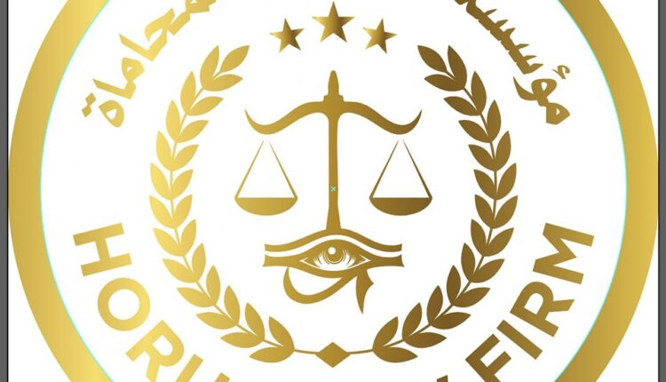 الأفوكاتو - اكبر منصة اونلاين للمحامين في مصر