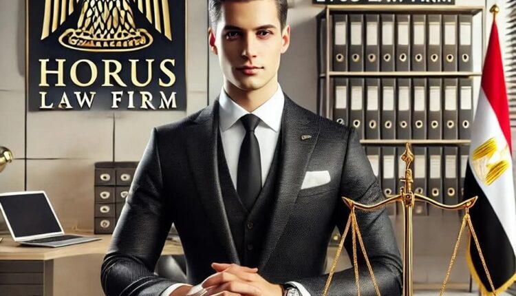 جناية جلب المخدرات من خارج البلاد والبراءه فيها