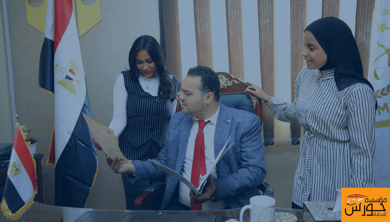 محامي قضايا عمالية 